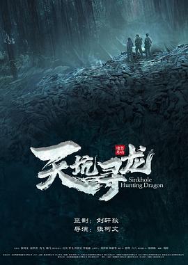 《我的后妈是前女友》